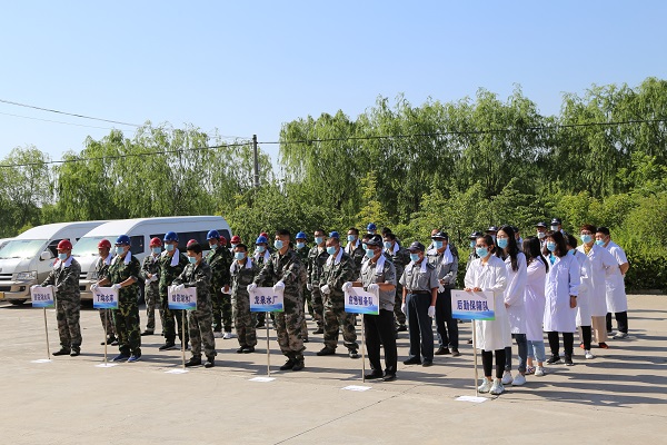 图片 (2).jpg