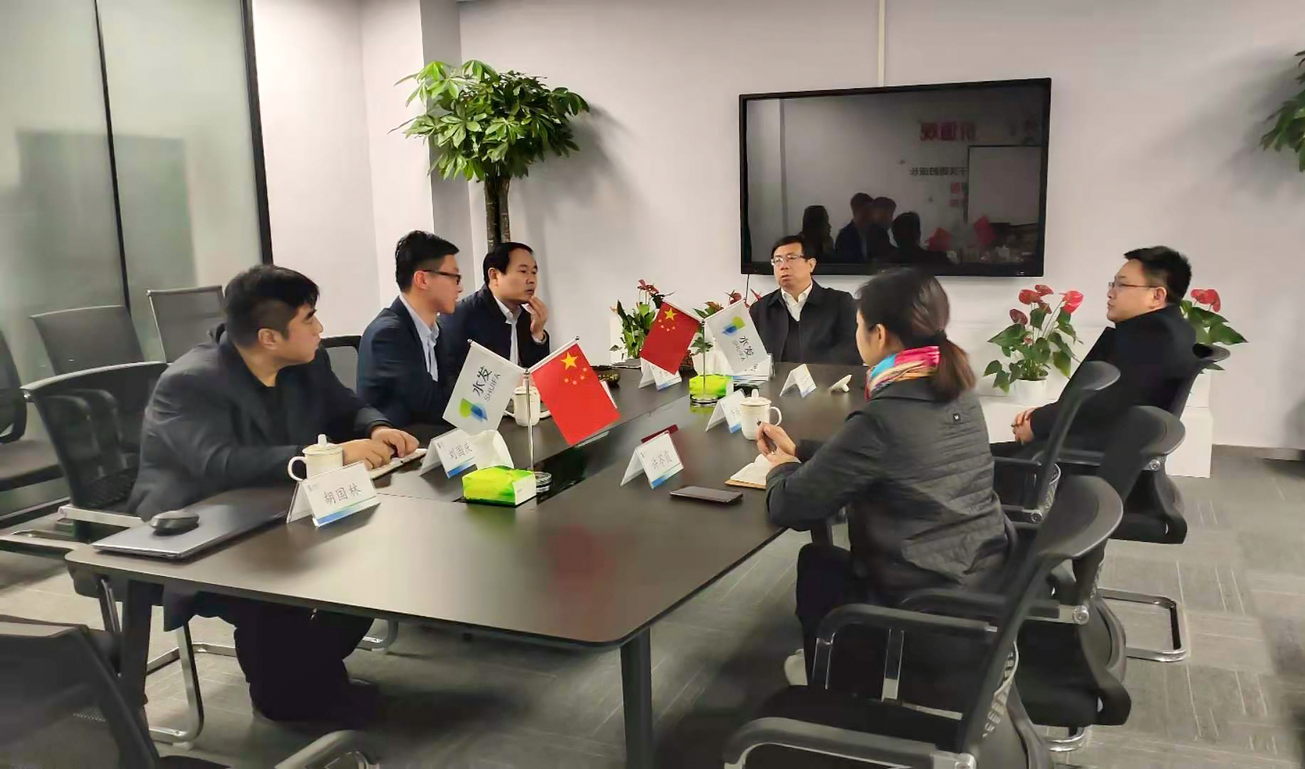 【物联科技】水发集团总经理刘肖军一行莅临水发物联视察指导工作-1.jpg