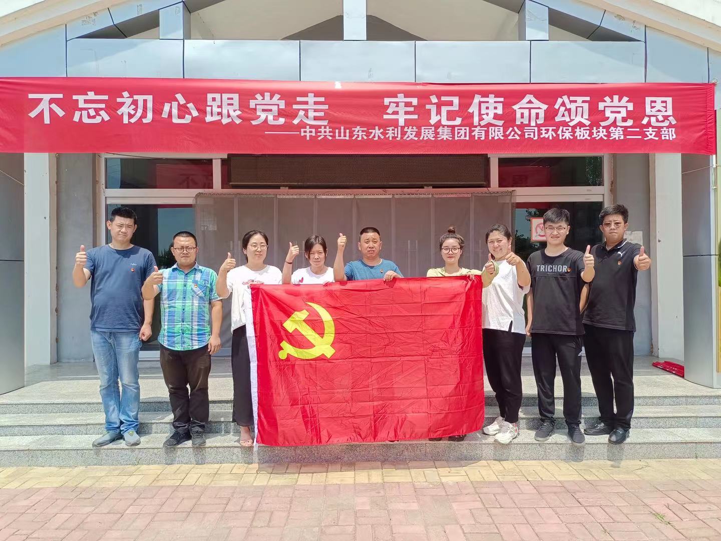 b39c8a0719d073cb03be294e237cac8.jpg
