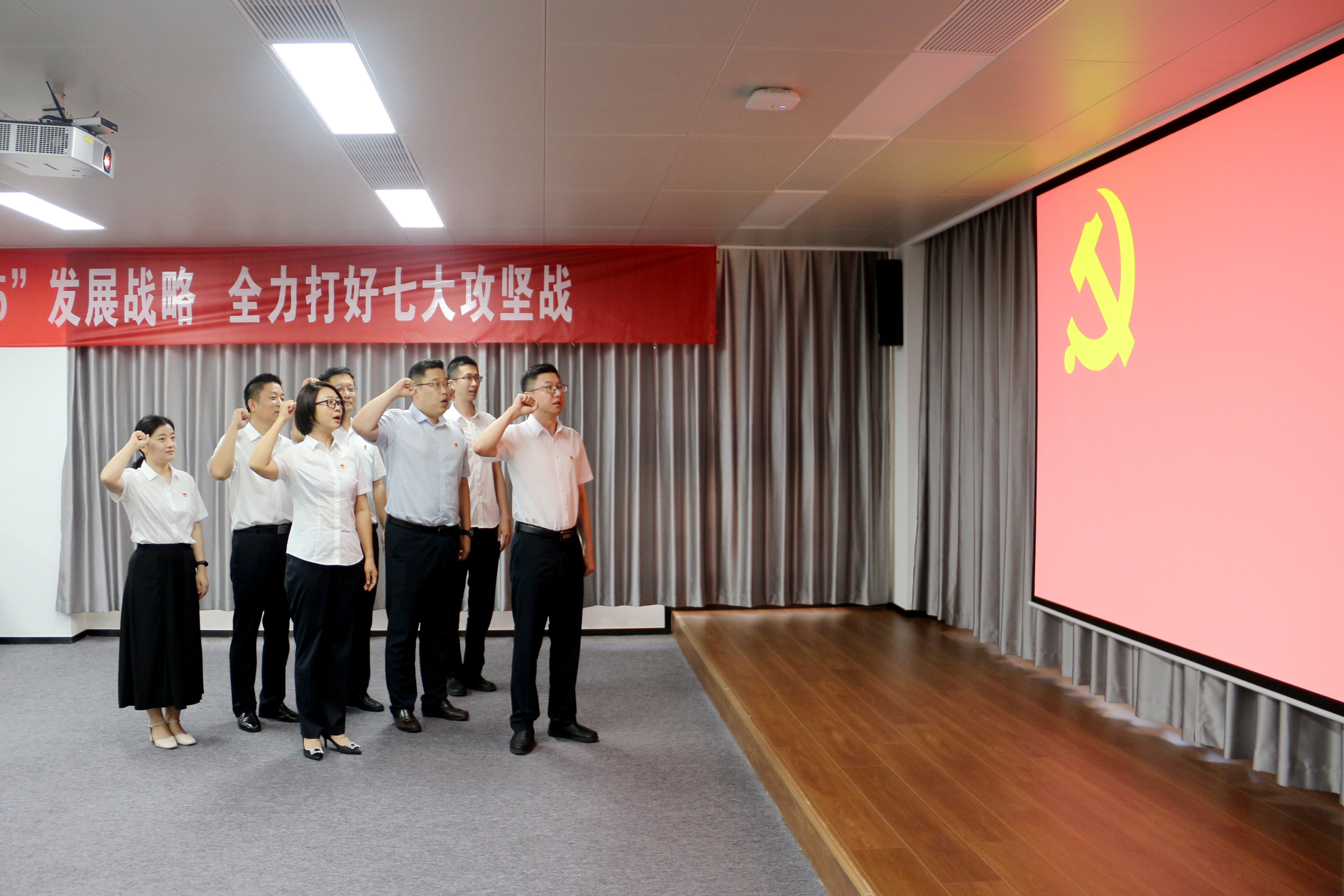 【鲁控数字】铭记光辉历程 弘扬建党精神——鲁控数字党支部开展庆祝建党102周年党建活动附件1.jpg